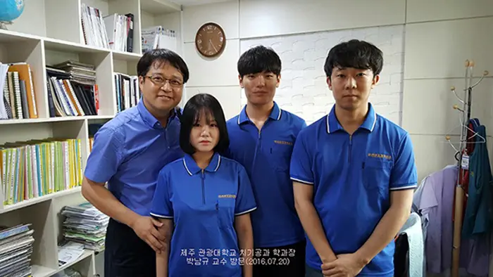 이멕스 바이오세라 임상 자료 이미지 1